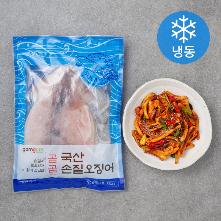 곰곰 국산 손질 오징어, 600g, 1개(로켓배송) 추천해요