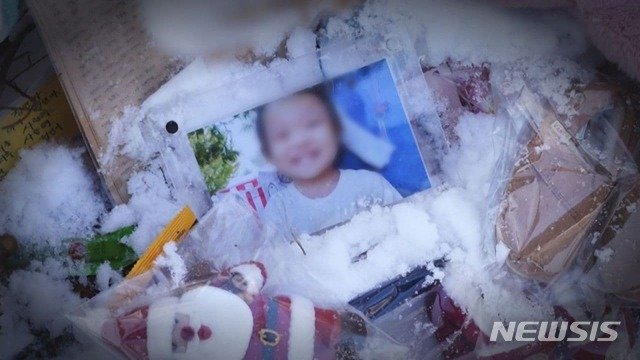 “‘2회 이상 신고-상처 있을땐 부모 아동 분리’ 지침 모호해 보완 필요” “‘2회 이상 신고-상처 있을땐 부모 아동 분리’ 지침 모호해 보완 필요”