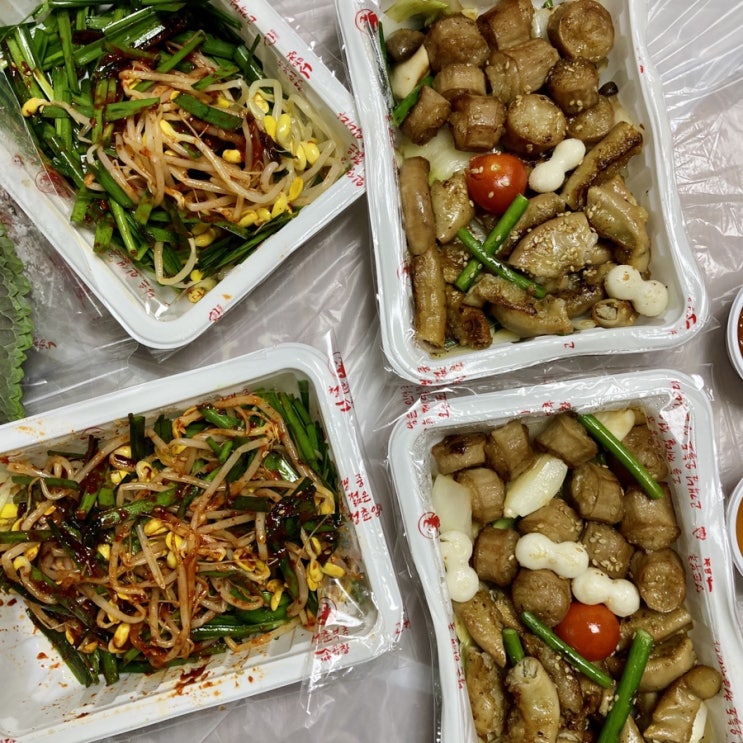  [경기도 안양] 집에서 맛보는 청춘 부추 소곱창 구이 (배달)