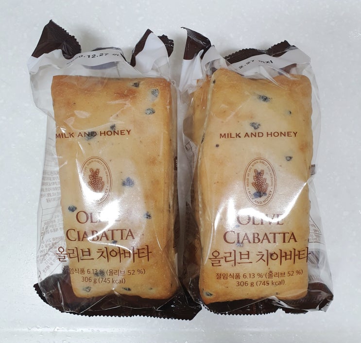  [ 노브랜드 치아바타 ] 불고기 치즈 치아바타 샌드위치