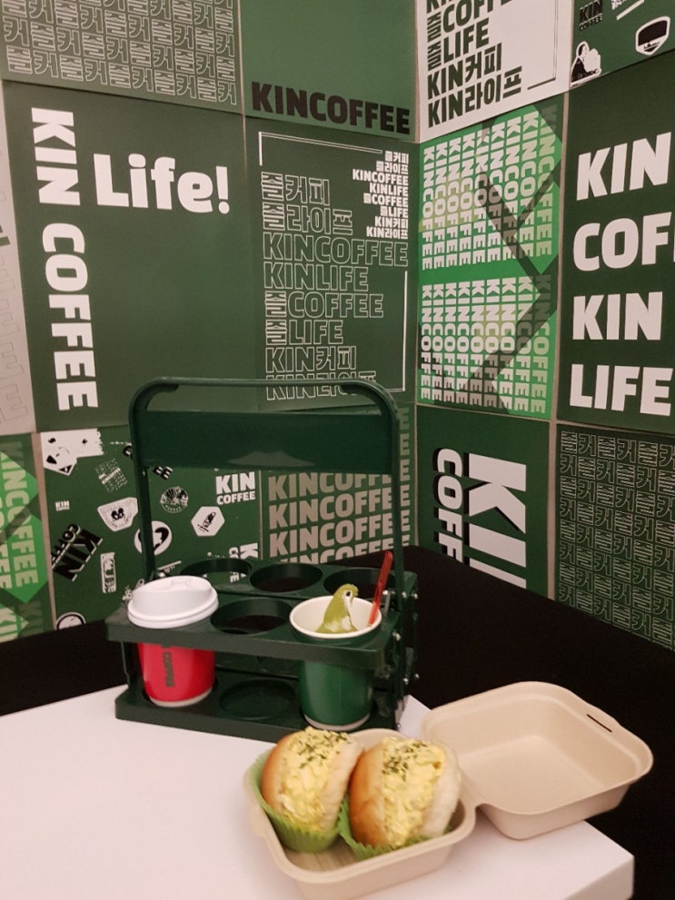 [대구 반월당/남산동 카페] 초록 컨셉 아이스크림 맛집 'KIN COFFEE (즐커피)'
