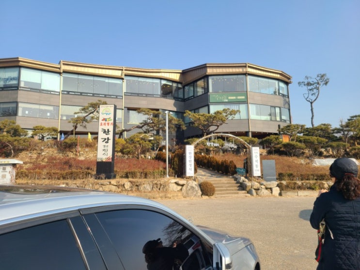  남양주 한강한정식