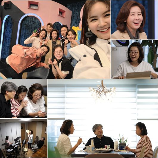 나경원 딸 남편 공개, '아내의 맛' 나경원 가족 등장...남편 김재호 판사와 연애시절 풀스토리 공개