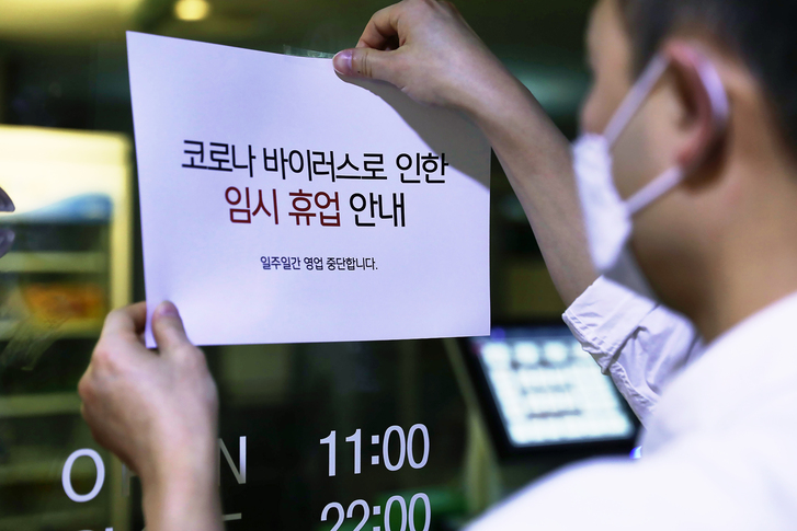  짐로저스가 말하는 위기의 시대 돈의 미래 2편