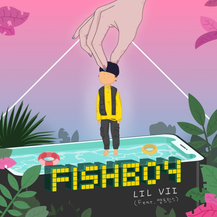  [2019.11.04] 릴비(Lil Vii) - FI$HBOY [음원유통][음원발매][음원유통사]