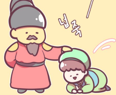  [보드게임만화] 도리도리 보드인생 ~ 한글의 위대함으로 애국심을 채우는 게임