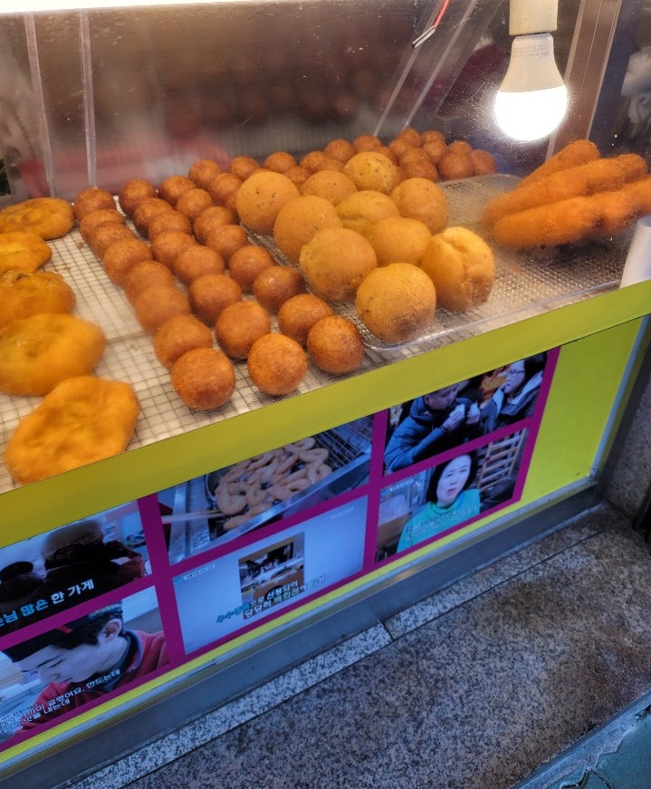 뚜레쥬르 남가좌점 사진 3