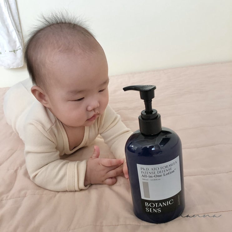  보타닉센스 베이비로션 우리 가족 피부를 지켜줄 아토피화장품