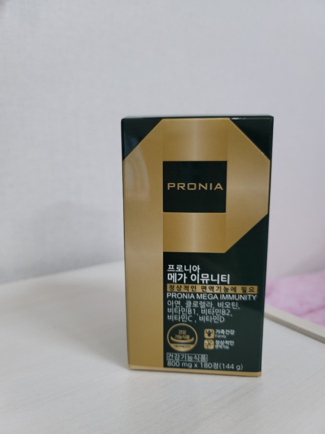  프로니아 메가이뮤니티 하나면 다이어트탈모개선 여성종합비타민 해결
