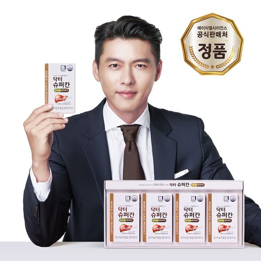닥터슈퍼칸 4개월분, 상세 설명 참조 추천해요 닥터슈퍼칸 4개월분, 상세 설명 참조 추천해요