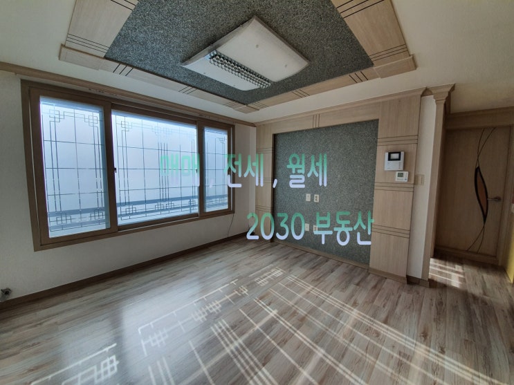  부평구 부평동 쓰리룸 안심전세가능 빌라남향으로 채광 굿, 부평구청역, 굴포천역 인근 교통편한 위치, 전용 16평(53.78)