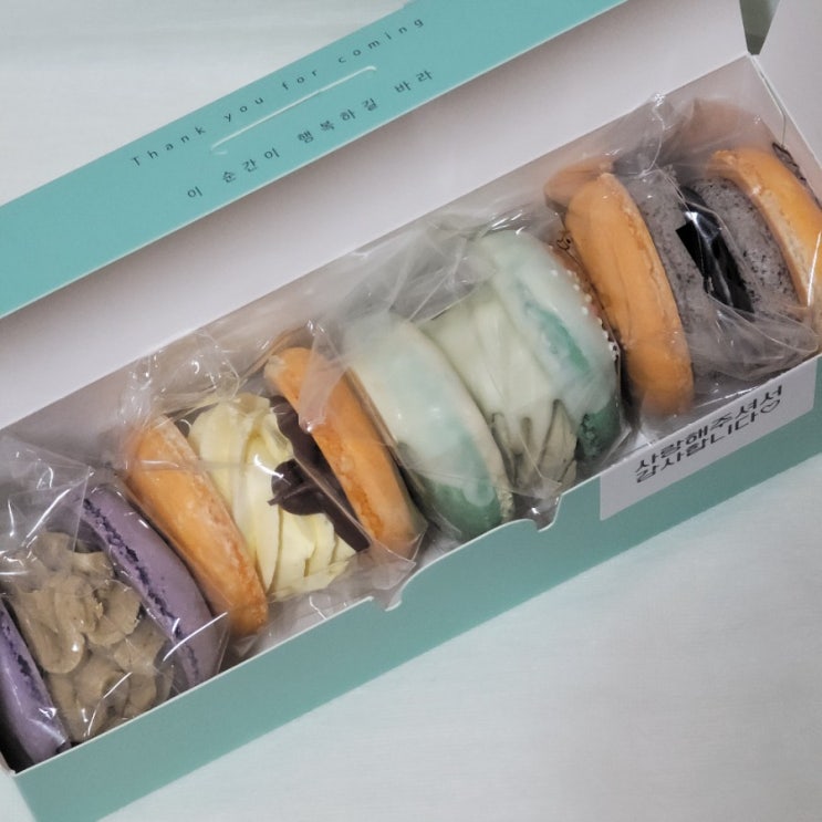  용인 | 마카롱 맛집 덕카롱, 리뷰 이벤트