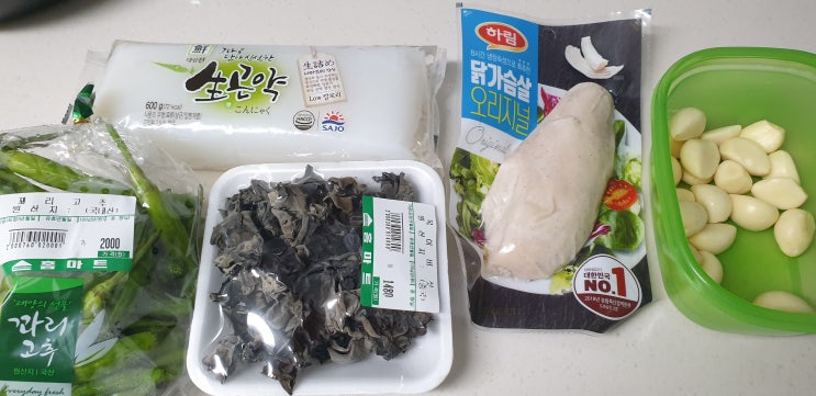  다이어트 반찬 만들기4(곤약 꽈리고추 볶음)