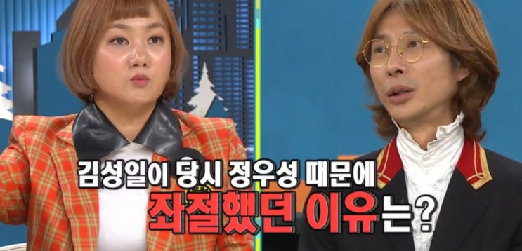 잘생긴 비주얼이 핸디캡이 되는 배우 정우성 잘생긴 비주얼이 핸디캡이 되는 배우 정우성