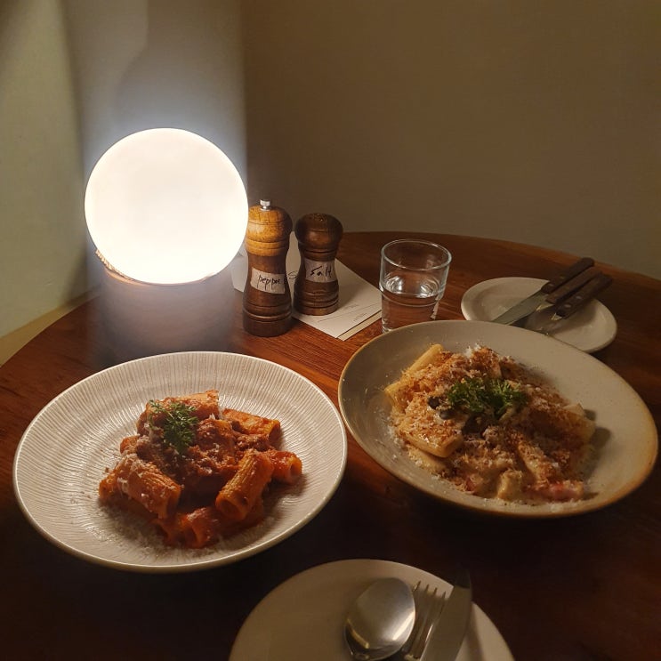  분위기 좋은 데이트 장소 파스타 맛집 전포동 "써리힐"