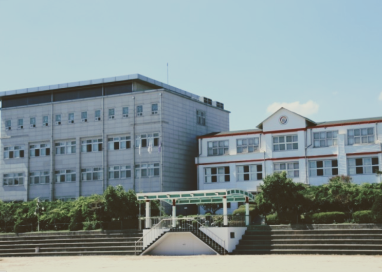 한국관광고등학교 KOREA TOURISM SENIOR HIGH SCHOOL