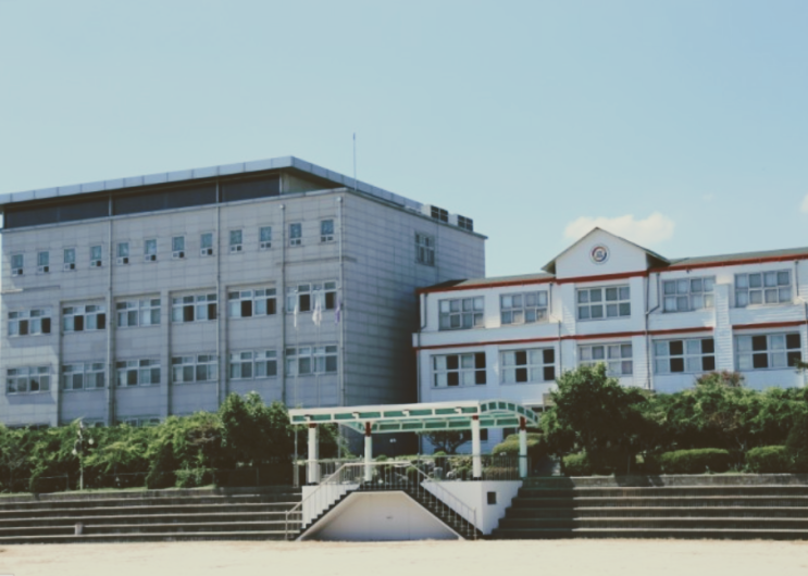 한국관광고등학교 KOREA TOURISM SENIOR HIGH SCHOOL 한국관광고등학교 KOREA TOURISM SENIOR HIGH SCHOOL