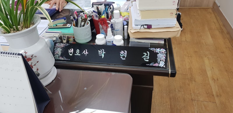 상속포기와 사해행위 그리고 방어 4
