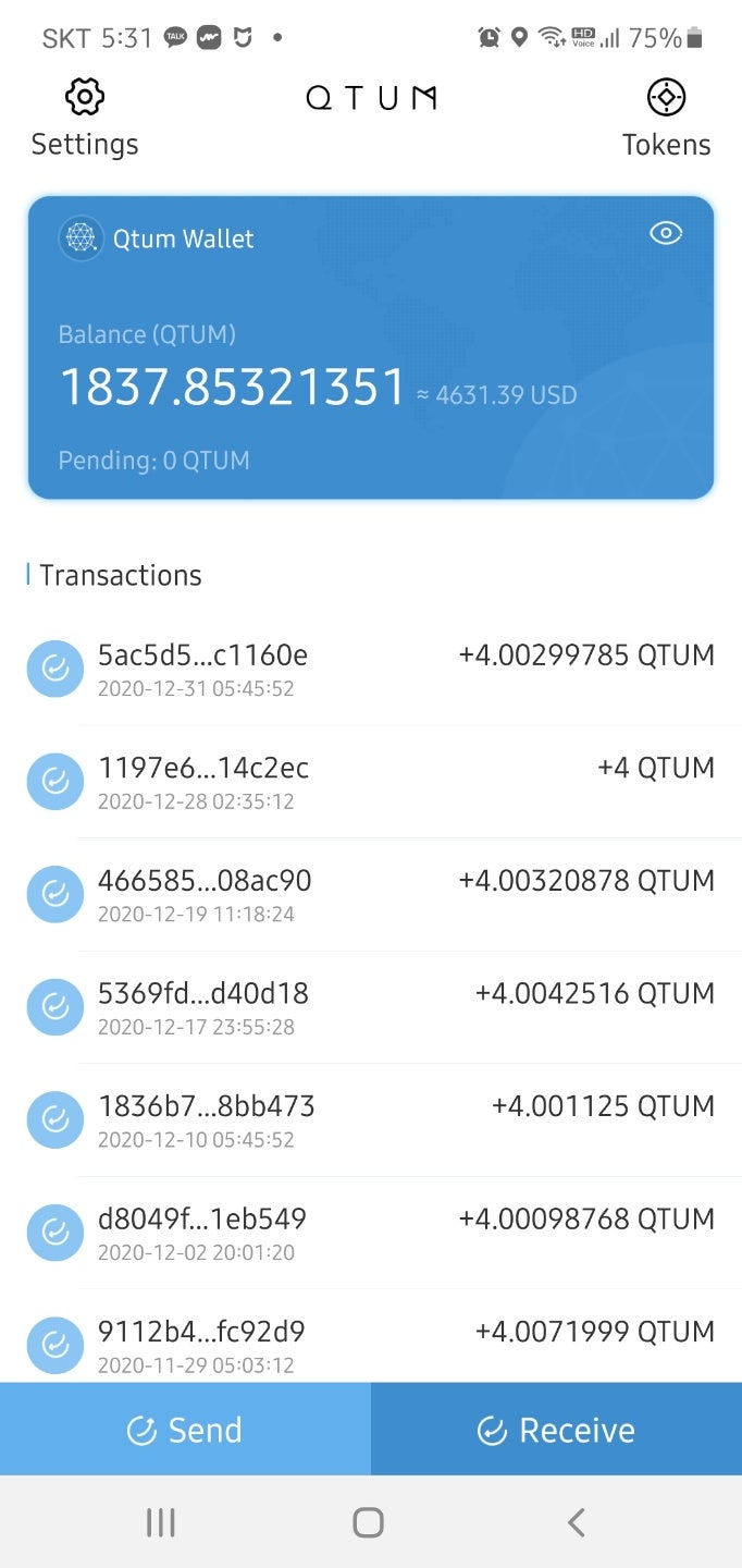 QTUM(퀀텀 코인) 이자를 받자 스테이킹하는법 (시놀리지 NAS에서 POS 가능) : 네이버 블로그