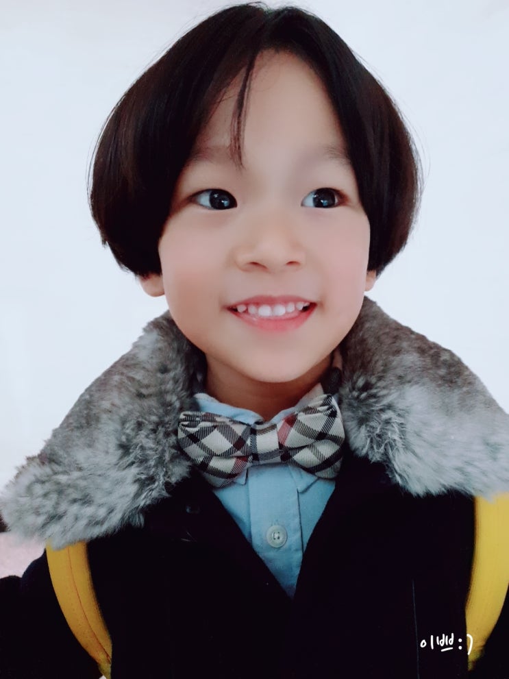  유치원 방학 개학!  새해 첫 등교 잘 다녀와!!