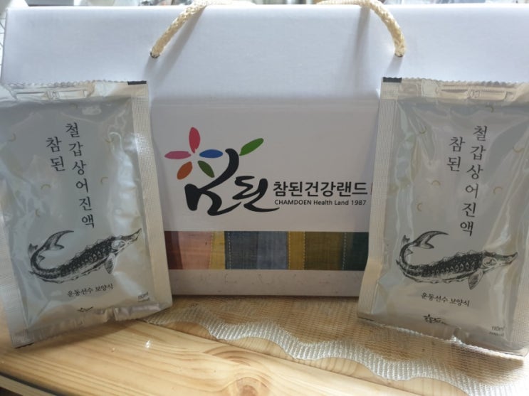  철갑상어진액 체력보강이 필요한 나의 기력회복음식 철우담!!