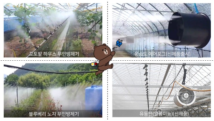  기아 6GDI  올 프라이드 럭셔리 업그레이드 세단 뉴 1 쿨링노즐