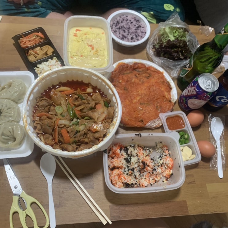  고양동 존맛탱 야식 "돌팔이야식", 싸이월드노래, 로또,