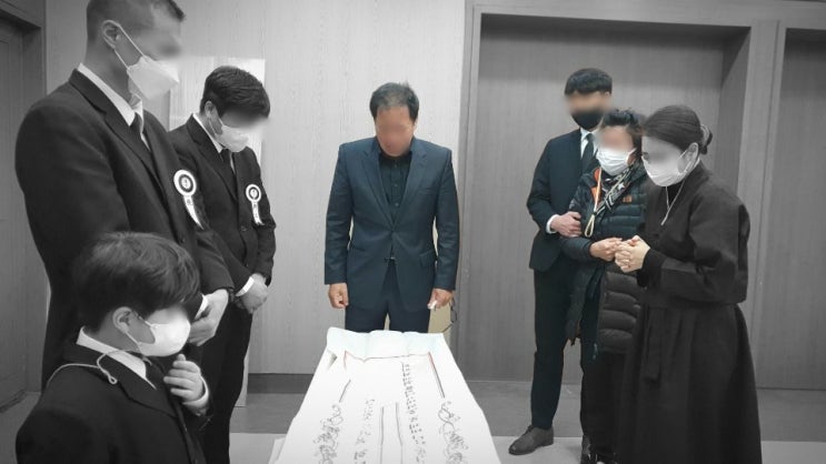 개장 화장 전문가에게 맡기면 수월해요. 개장 화장 전문가에게 맡기면 수월해요.