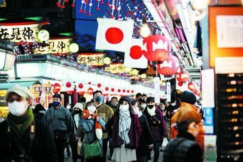 [COVID19]일본 코로나 확진자24만↑