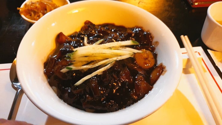 [방배동 중국집 주] 수요미식회에 나온 맛집이지만 너무 불친절한 집