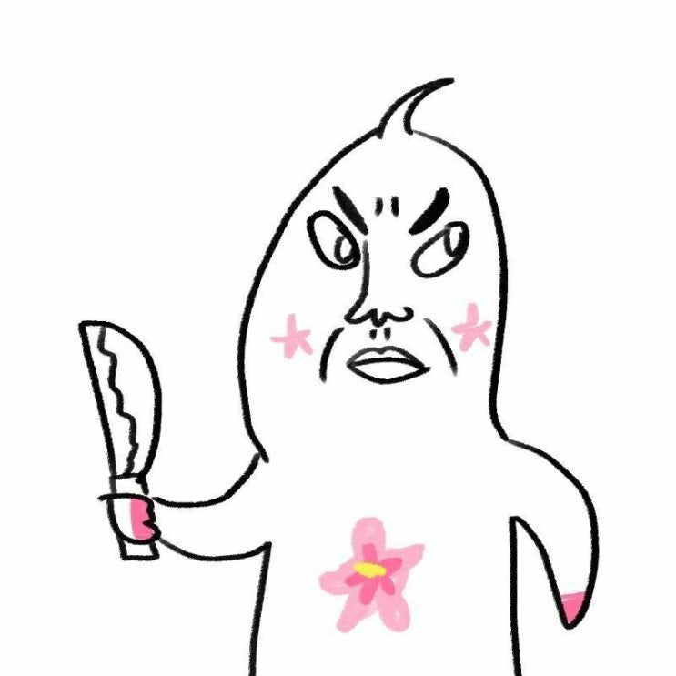   2020 9월. 새내기 첫 서울 라이프 -1- 식욕왕이 살아가는 법