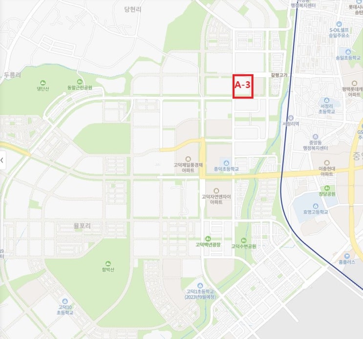  경기도 평택 고덕 A-3블록 신혼희망타운 입주자 모집 안내