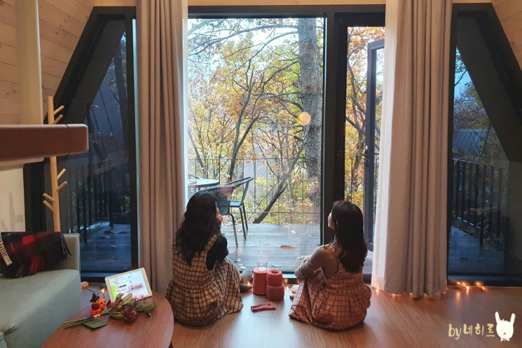  겨울 가평 가볼만한곳 더스테이힐링파크 숙박