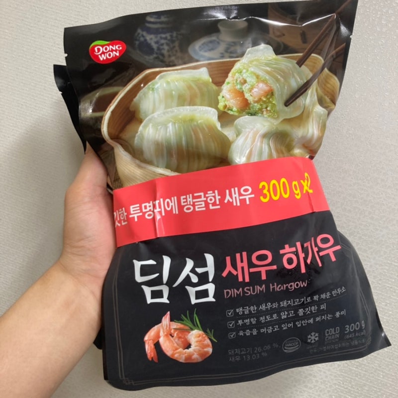 [냉동만두 추천]동원 딤섬 새우 하가우 먹어본 후기! : 네이버 블로그