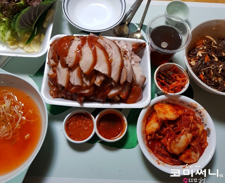 [천호동 족발 맛집] 철원족발 포장 할인 집에서 즐기기