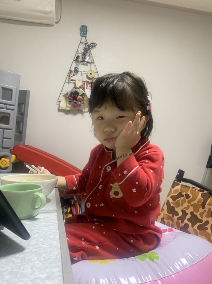  20210105. -야식:)