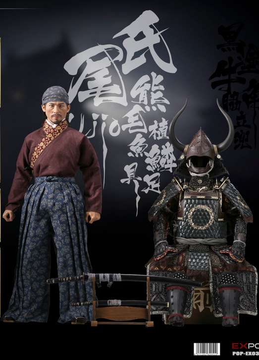  [프리뷰] 『POPTOYS』1/6 Brave Samurai - Ujio (우지오)