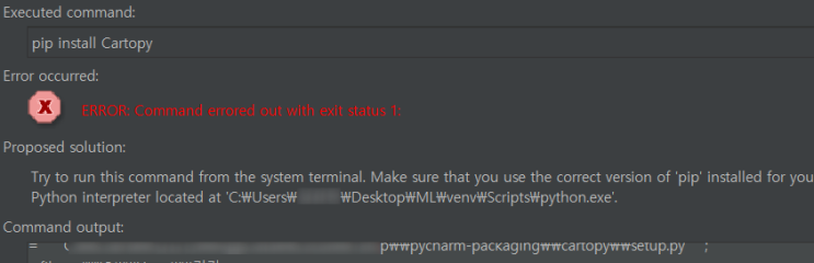  Pycharm Cartopy import error