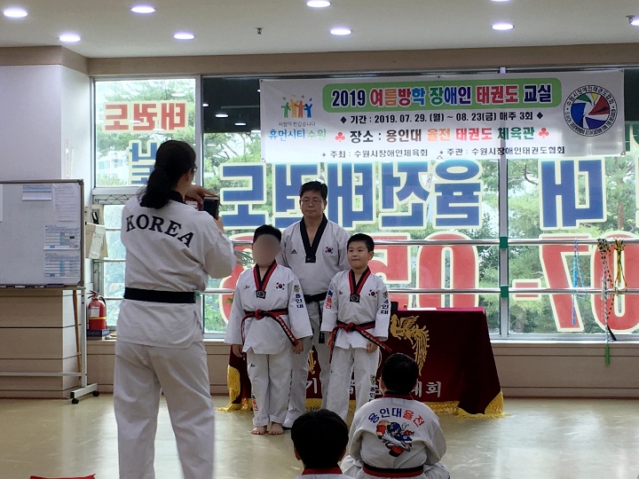  준성이 품띠 메는날 - 오빠와 함께하는 태권도(30개월)