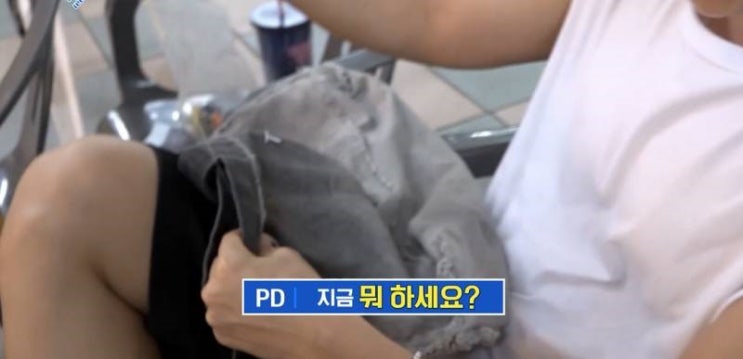  팬선물 인증하는 슈퍼주니어 동해 짬밥