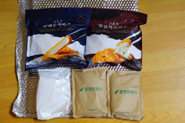  잇퀄리티 수제돈까스 집에서 간편하고 맛있게 먹기~