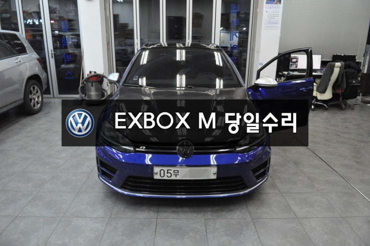 EXBOX M수원테크폭스바겐 골프 7세대 GOLF 네비,DMB,PHONE(블루투스) 현재 사용 불가! - RNS510,EXBOX,RUNZ,Myvi 수리전문
