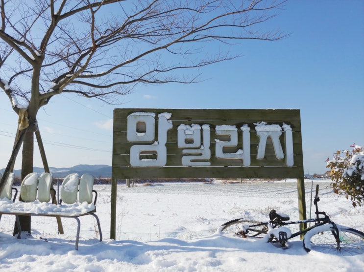 인천 영종도 냉장고 수리, 영종도 가정용냉장고 출장수리 "냉장고가 안 돌아가요"인천,부천,김포,일산,시흥,안산,서울,충북
