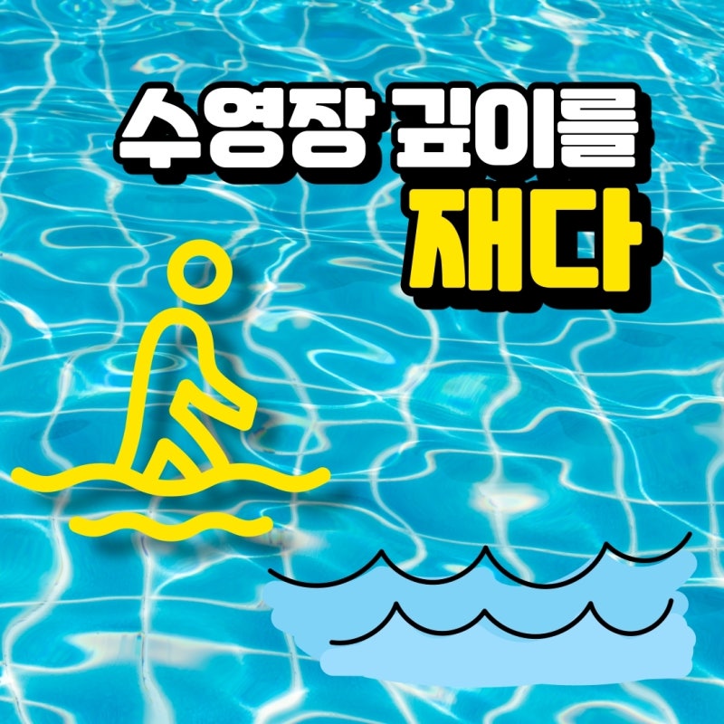 제다 재다 헷갈릴 것 하나 없네 : 네이버 블로그