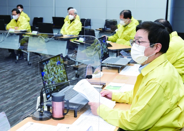 거리두기 2.5단계 연장 결정
