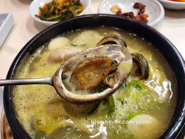  서울시청 맛집 서울삼계탕 북창동 맛집 몸보신으로 최고