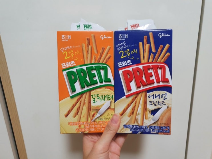  프리츠 갈릭버터 vs 어니언크림치즈 비교!