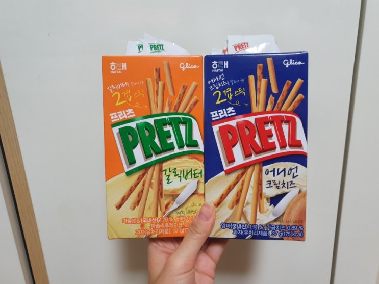 프리츠 갈릭버터 vs 어니언크림치즈 비교!