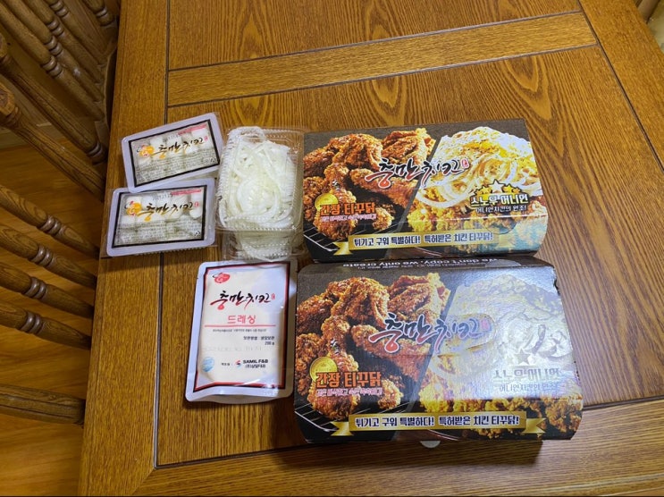  군산 충만치킨 조촌동치킨맛집 군산롯데몰저녁 충만치킨 추천메뉴 스노우어니언 간장티꾸닭 조촌동충만치킨