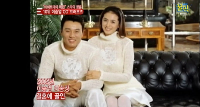 이승엽 아내 이송정 셋째 아들 출산 ! 나이 결혼 와이프 득남 가족 이야기